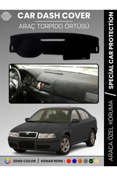 e-biz غطاء صندوق التروس الأمامي لسيارة سكودا أوكتافيا (2001-2004) H سجاد حماي...