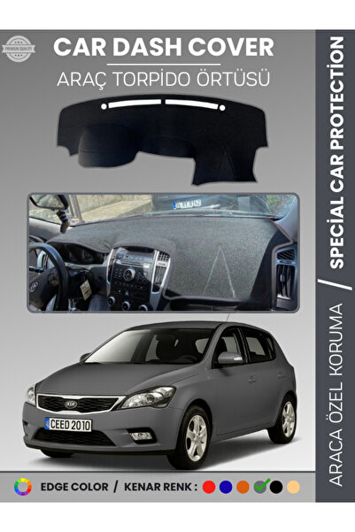 e-biz غطاء لوحة التحكم الأمامية لسيارة كيا سييد (2006-2012) - حماية كاملة للو...