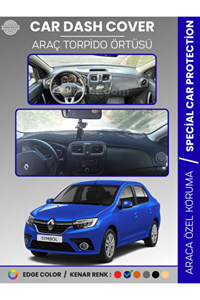 e-biz غطاء صندوق التروس الأمامي لرينو سيمبول 3 (2013-2021) غطاء صندوق التروس ...