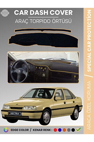 e-biz غطاء صندوق السيارة الأمامي لسيارة أوبل فيكترا أ (1988-1995) - حماية مثا...