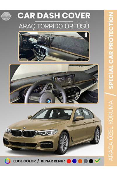 e-biz غطاء صندوق السيارة BMW G30 G31 G38 (2017+) لحماية الصدر الأمامي ويمنع ا...