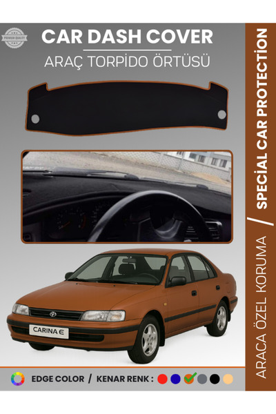 e-biz غطاء صندوق السيارة الأمامي (الصدام الأمامي) لسيارة تويوتا كارينا-كورونا...