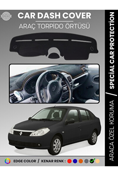 e-biz غطاء صندوق التروس الأمامي لسيارة رينو سيمبول 2 AIRBAGLI (2008-2013) لحم...