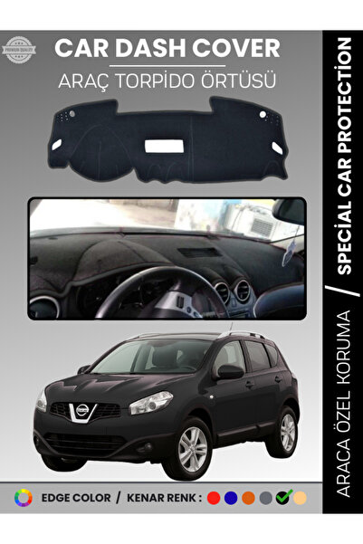 e-biz غطاء صندوق السيارة الأمامي لنيسان قاشقاي J10 (2007-2013) مخصص للسيارة ي...