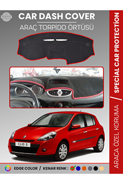 e-biz غطاء صندوق التروس لرينو كليو 3 (2009-2014) حماية أمامية للصدر وحماية صن...