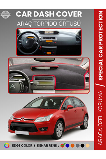 e-biz غطاء صندوق السيارة الأمامي لسيارة سيتروين C4 (2004-2009) - حماية كاملة ...