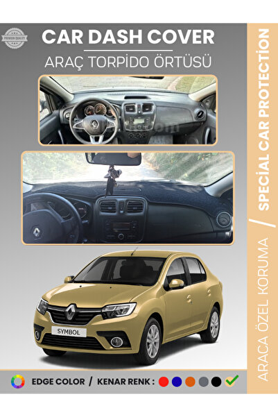 e-biz غطاء صندوق التروس الأمامي لرينو سيمبول 3 (2013-2021) غطاء صندوق التروس ...