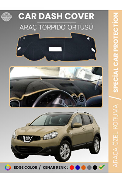 e-biz غطاء صندوق السيارة الأمامي لنيسان قاشقاي J10 (2007-2013) مخصص للسيارة ي...