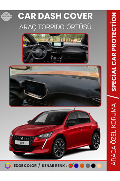 e-biz غطاء صندوق السيارة الأمامي لسيارة بيجو 208 (2019-2025) - حماية صندوق ال...