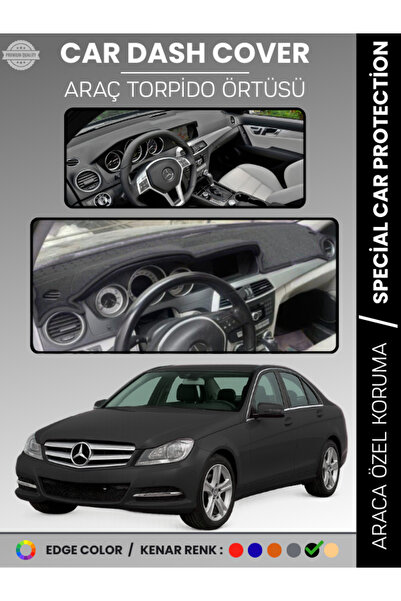 e-biz غطاء لوحة القيادة لسيارة مرسيدس سي كلاس W204 (2007-2014) عالي الجودة لح...