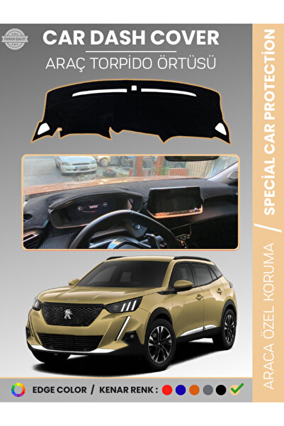 e-biz بيجو 2008 (2019-2021) غطاء لوحة التحكم في السيارة، حماية لوحة التحكم، م...