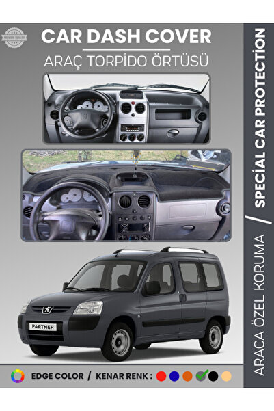 e-biz غطاء لوحة التحكم في السيارة PEUGEOT PARTNER (2002-2008) - حماية لوحة ال...
