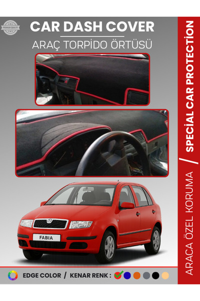 e-biz غطاء صندوق التروس الأمامي لسيارة SKODA FABIA (1999-2006) H سجاد حماية ص...