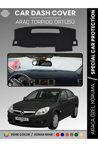 e-biz غطاء صندوق السيارة الأمامي لسيارة OPEL VECTRA C (2002-2008) - حماية مثا...
