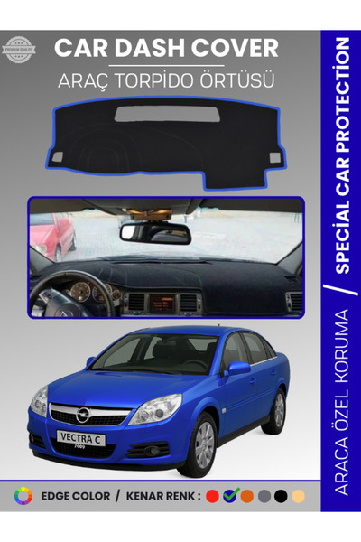 e-biz غطاء صندوق السيارة الأمامي لسيارة OPEL VECTRA C (2002-2008) - حماية مثا...