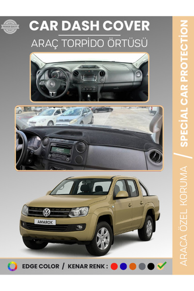 e-biz غطاء لوحة التحكم VOLKSWAGEN AMAROK (2009-2016) سجاد سي سي، حماية لوحة ا...