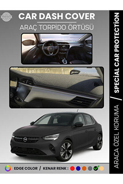 e-biz غطاء صندوق السيارة OPEL CORSA F (2019+) لحماية الصدر الأمامي، حماية صند...