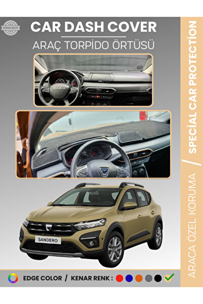 e-biz غطاء صندوق السيارة الأمامي لسيارة داسيا سانديرو بدون شاشة (2021-2024) ح...