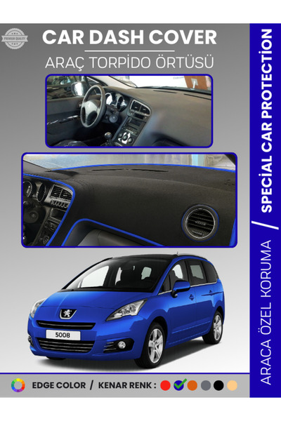 e-biz غطاء لوحة التحكم في السيارة PEUGEOT 5008 (2011-2014) لحماية لوحة التحكم...