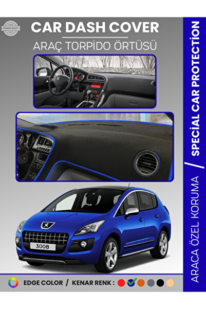 e-biz غطاء لوحة التحكم في السيارة PEUGEOT 3008 (2011-2014) لحماية لوحة التحكم...