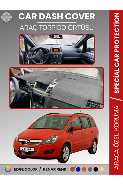 e-biz غطاء صندوق السيارة الأمامي لسيارة OPEL ZAFIRA B (2004-2011) - حماية صند...