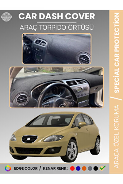 e-biz غطاء صندوق السيارة SEAT LEON (2005-2012) أمامي سجاد حماية لصندوق السيار...