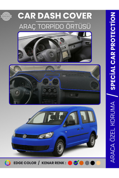 e-biz غطاء صندوق السيارة فولكس فاجن كادي (2004-2015) لحماية الصدر الأمامي، حم...