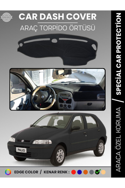 e-biz غطاء صندوق السيارة الأمامي لسيارة فيات باليو (1999-2005) لحماية الصندوق...