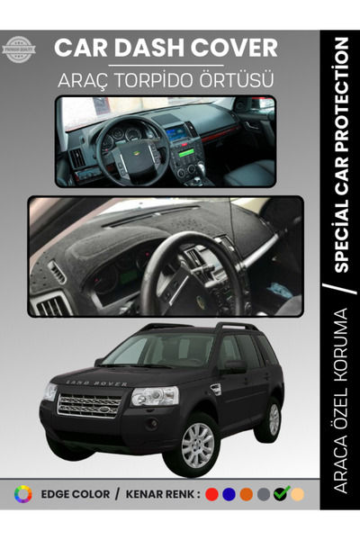 e-biz لاند روفر فريلاندر (2006-2014) غطاء توربيدو لحماية التوربيدو، مطابق تما...