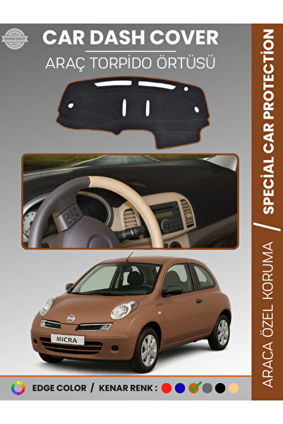 e-biz غطاء توربيدو لسيارة نيسان ميكرا مارش (2005-2010) عالي الجودة لحماية الت...