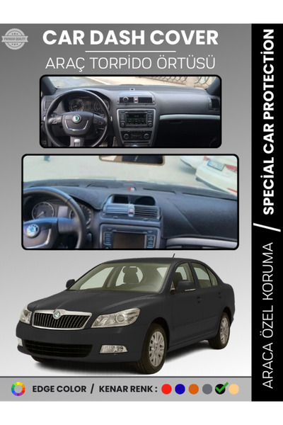 e-biz غطاء صندوق التروس الأمامي لسيارة سكودا أوكتافيا (2006-2013) H سجاد حماي...