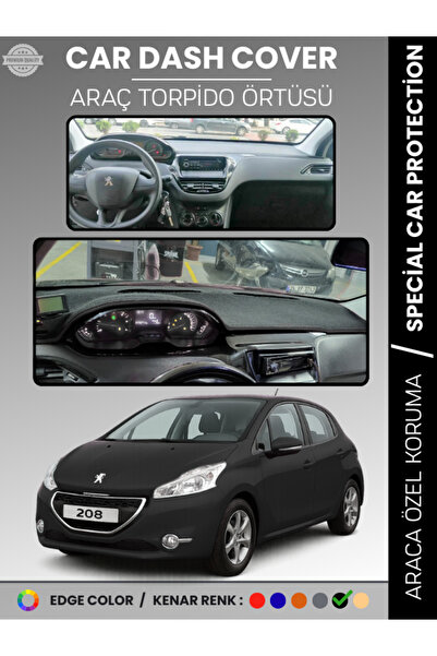 e-biz غطاء لوحة التحكم الأمامية لسيارة بيجو 208 A9 (2012-2019) حماية كاملة من...