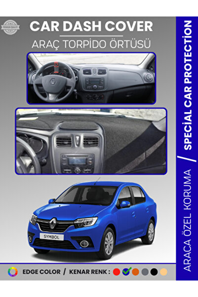 e-biz غطاء صندوق السيارة الأمامي لرينو سيمبول 3 مع حافظة تخزين علوية (2013-20...