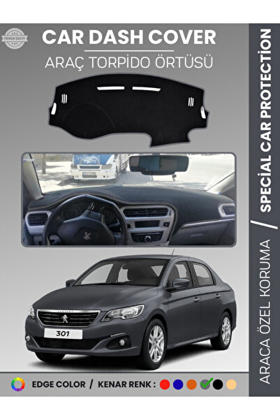 e-biz غطاء صندوق السيارة الأمامي لسيارة بيجو 301 (2012-2024) لحماية الصندوق ا...