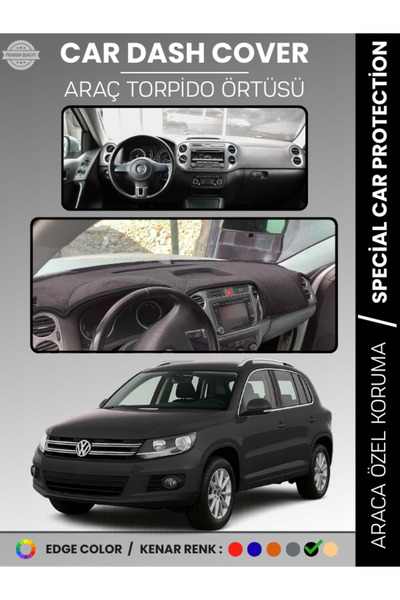 e-biz غطاء صندوق السيارة الأمامي لسيارة فولكس فاجن تيجوان (2007-2015) لحماية ...