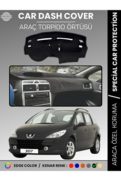 e-biz غطاء صندوق السيارة الأمامي لسيارة بيجو 307 (2001-2008) لحماية الصدر، حم...