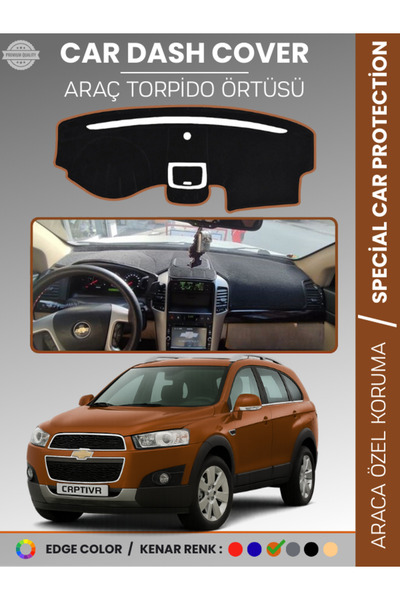 e-biz غطاء صندوق التروس الأمامي لسيارة شيفروليه كابتيفا (2008-2011) - حماية ك...