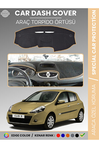 e-biz غطاء صندوق التروس لرينو كليو 3 (2009-2014) حماية أمامية للصدر وحماية صن...