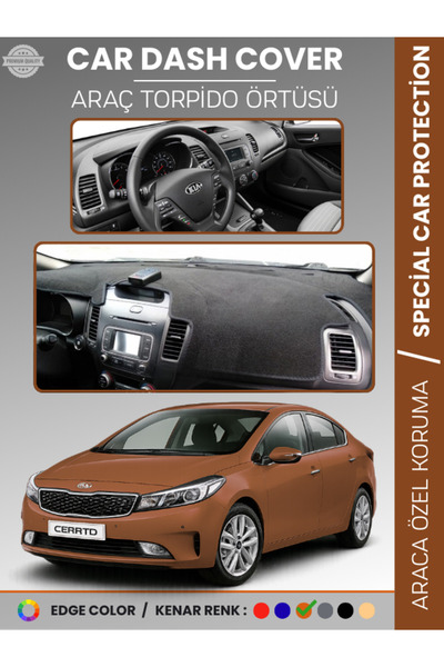 e-biz غطاء لوحة التحكم الأمامية لسيارة كيا سيراتو (2012-2019) - حماية كاملة ل...