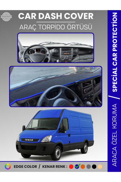e-biz غطاء لوحة التروس لسيارة IVECO DAILY (2011-2014) - حماية لوحة التروس - م...