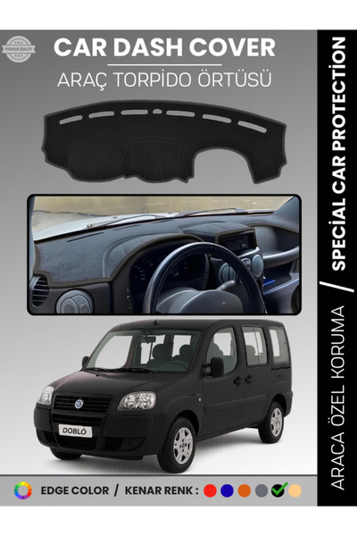 e-biz غطاء صندوق السيارة الأمامي لسيارة فيات دوبلو (2000-2008) بدون وسائد هوا...