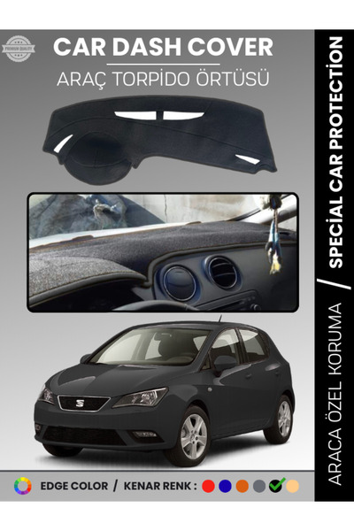 e-biz غطاء صندوق السيارة SEAT IBIZA (2008-2017) لحماية الصدر الأمامي، حماية ص...