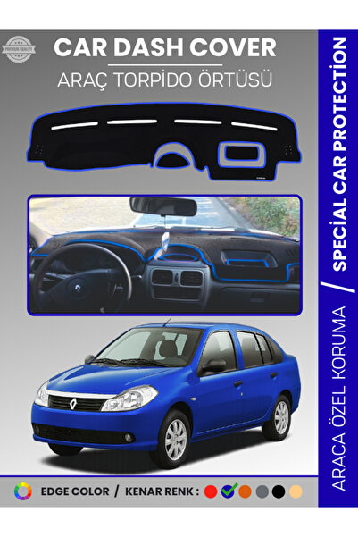 e-biz غطاء صندوق السيارة الأمامي لرينو سيمبول 2 أليز (2008-2013) لحماية الصند...