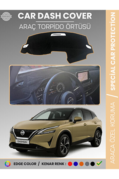 e-biz غطاء صندوق السيارة الأمامي لنيسان قاشقاي J12 (2021-2025) مخصص للسيارة ي...