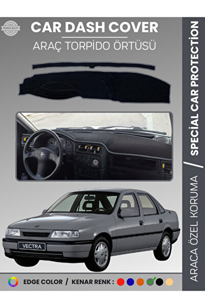 e-biz غطاء صندوق السيارة الأمامي لسيارة أوبل فيكترا أ (1988-1995) - حماية مثا...