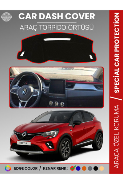 e-biz غطاء صندوق السيارة الأمامي لرينو كابتور (2019-2024) لحماية الصندوق الأم...