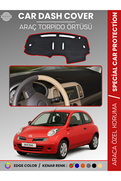 e-biz غطاء توربيدو لسيارة نيسان ميكرا مارش (2005-2010) عالي الجودة لحماية الت...