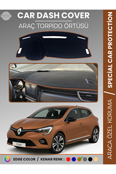 e-biz غطاء صندوق السيارة لرينو كليو 5 (2019-2023) حماية أمامية للصدر، حماية ل...