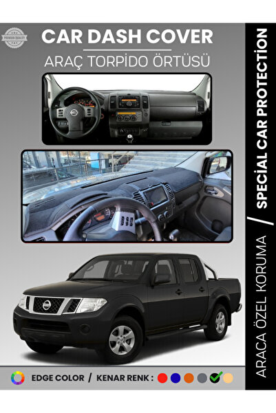 e-biz غطاء لوحة التحكم لسيارة نيسان نافارا D40 (2005-2015) حماية خاصة ضد الأش...