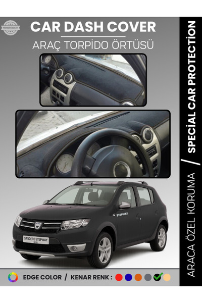 e-biz غطاء صندوق السيارة الأمامي لـ DACIA SANDERO STEPWAY (2010-2015) حماية ك...